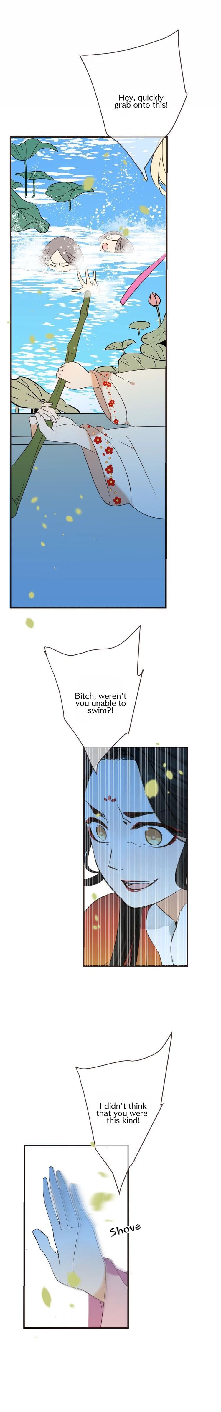 Page 12 of Chapter 165