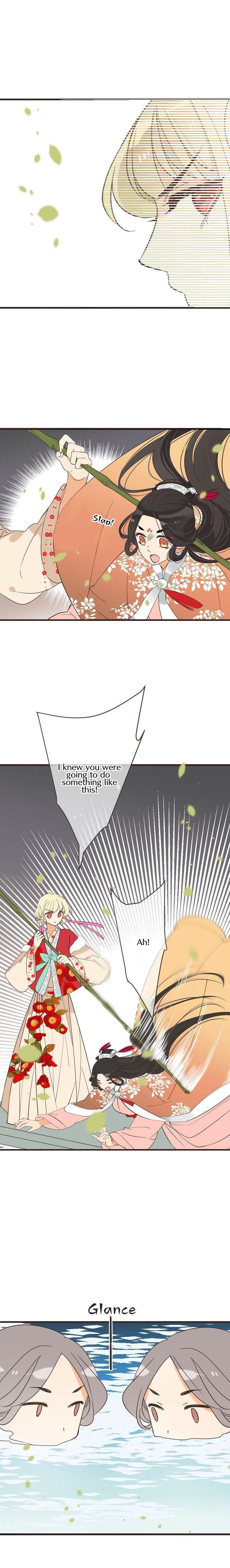 Page 13 of Chapter 165