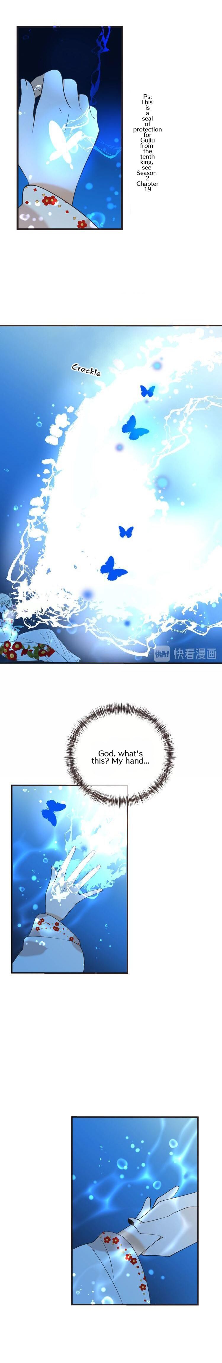 Page 16 of Chapter 165