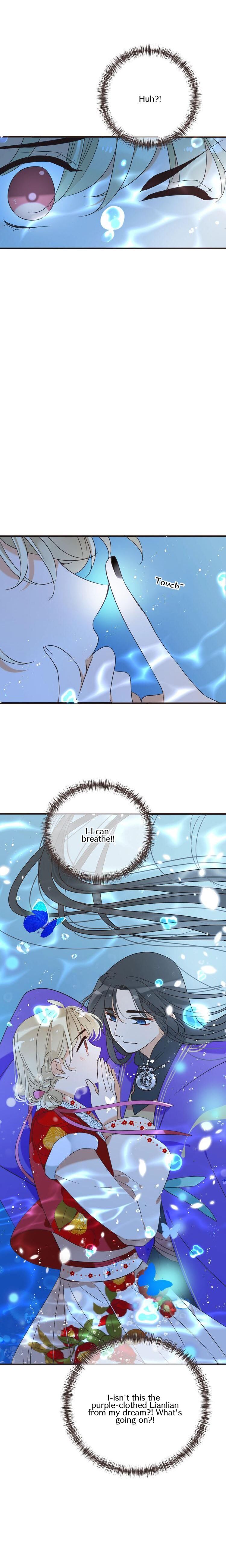 Page 17 of Chapter 165