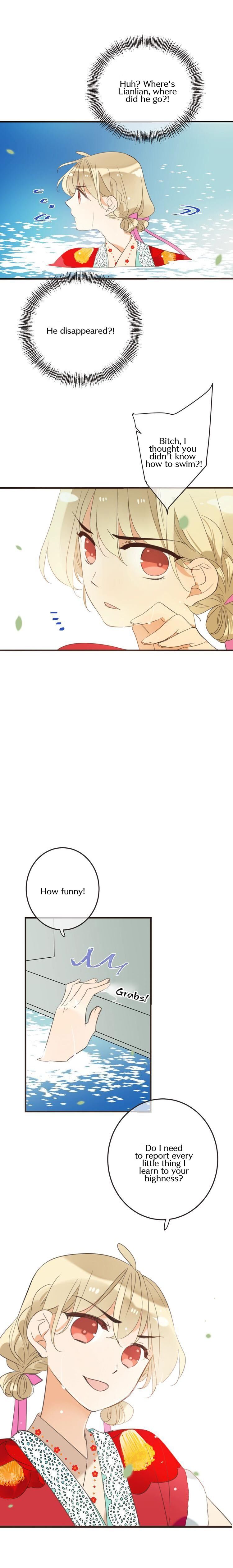 Page 3 of Chapter 166