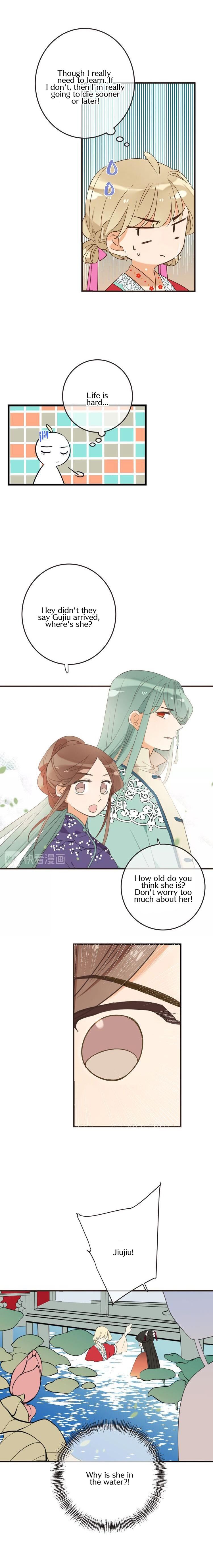 Page 4 of Chapter 166