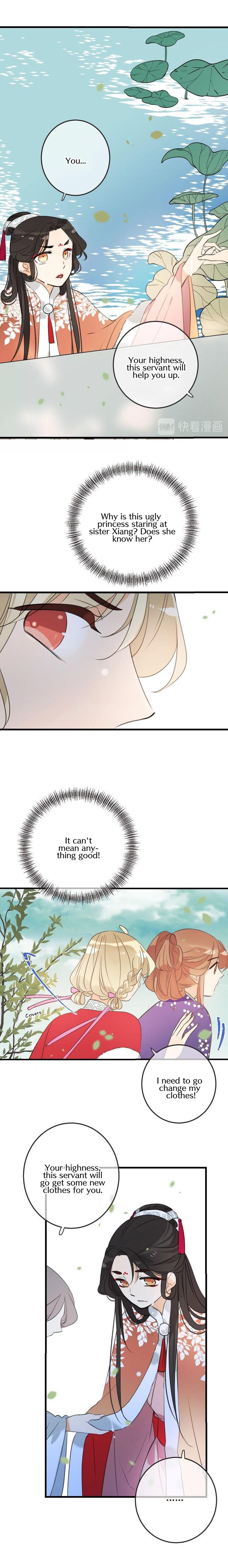 Page 6 of Chapter 166