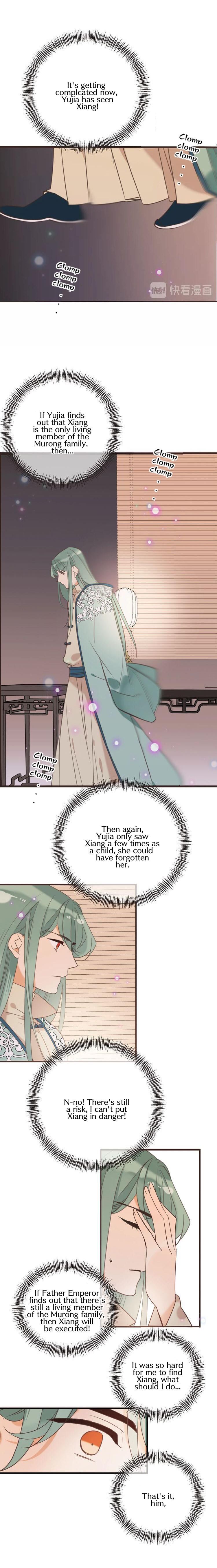 Page 8 of Chapter 166