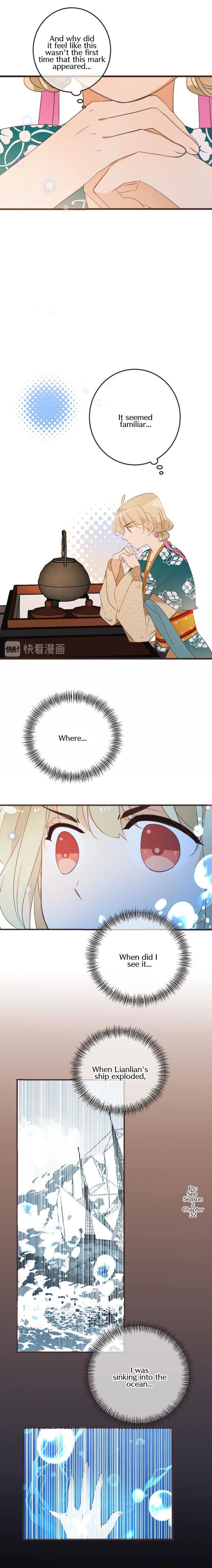 Page 10 of Chapter 166