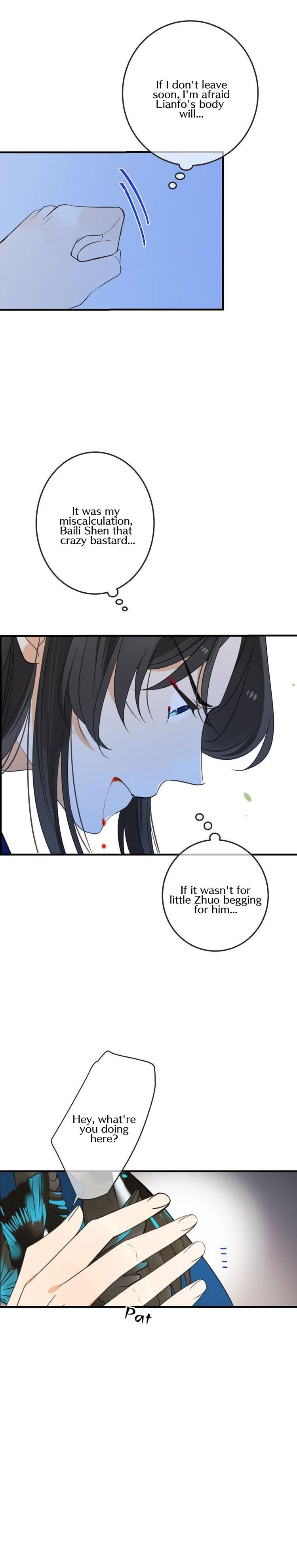 Page 16 of Chapter 166
