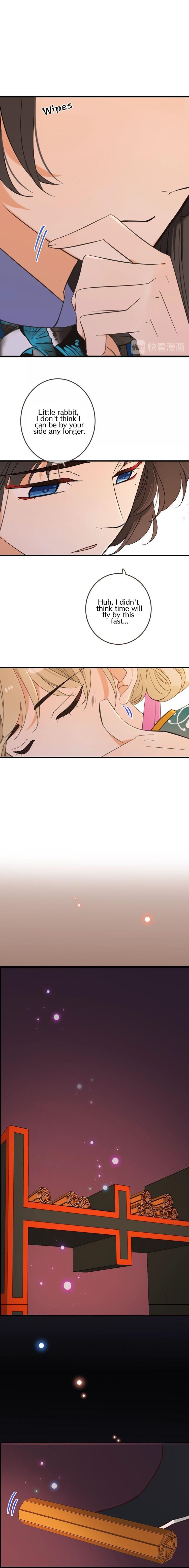 Page 5 of Chapter 167