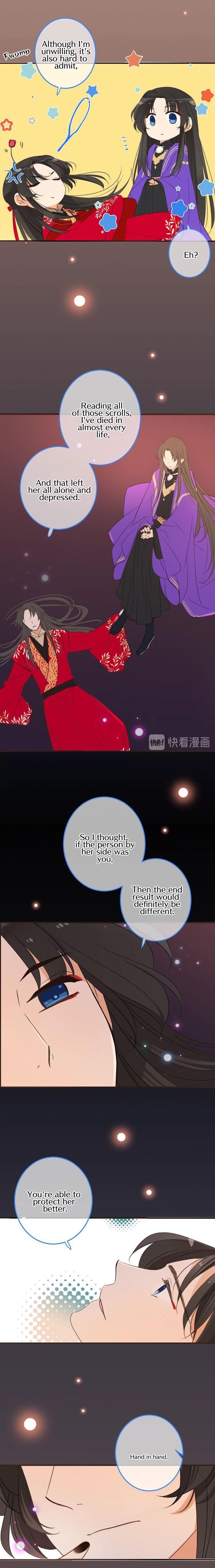 Page 9 of Chapter 167