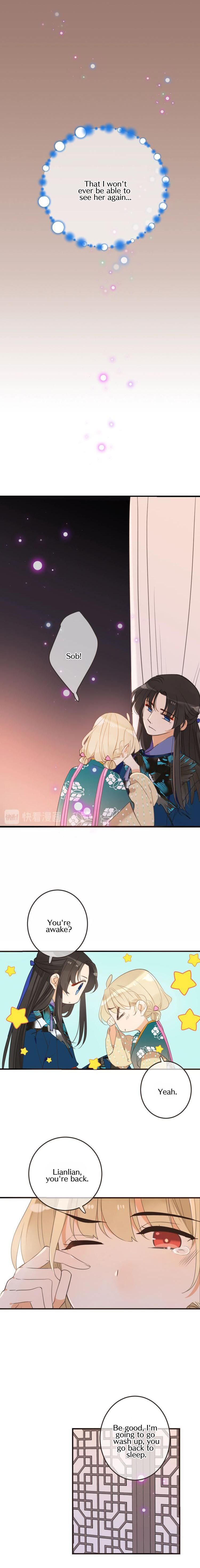 Page 2 of Chapter 168