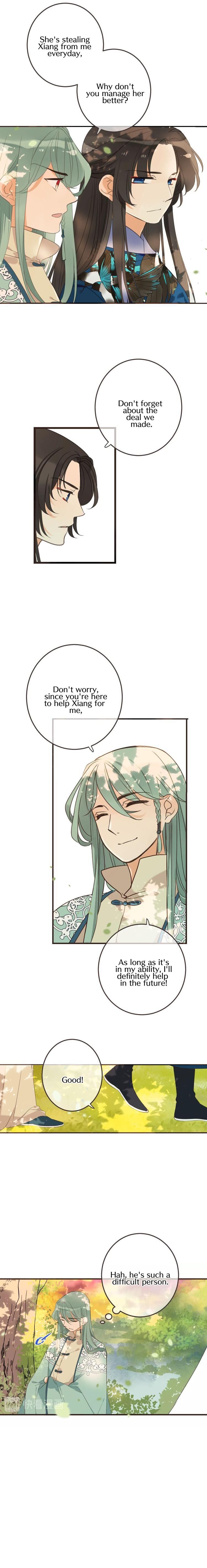 Page 8 of Chapter 168