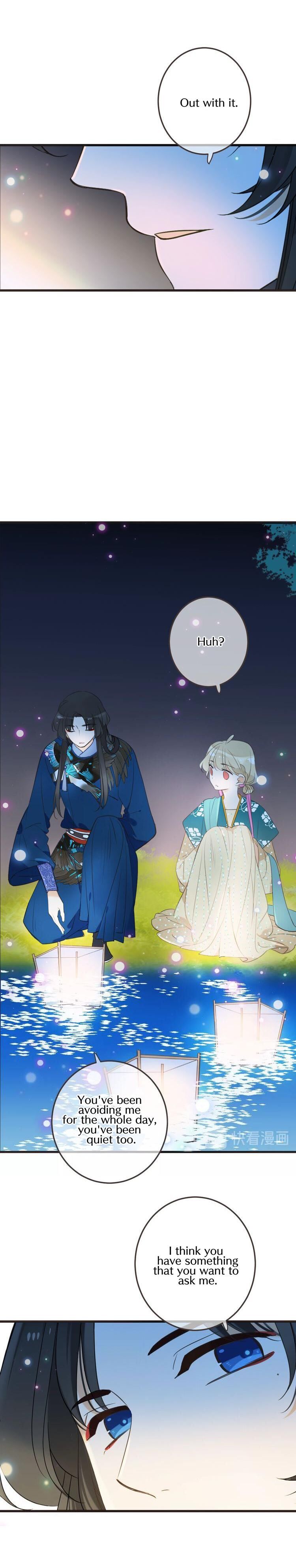 Page 11 of Chapter 168