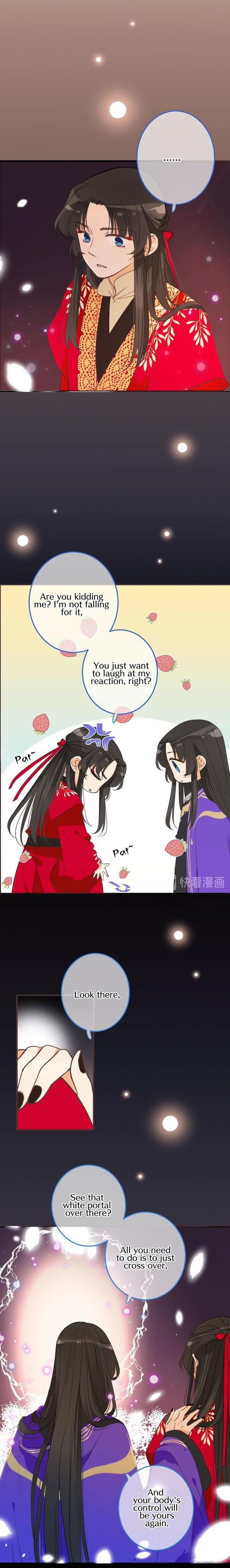 Page 3 of Chapter 170
