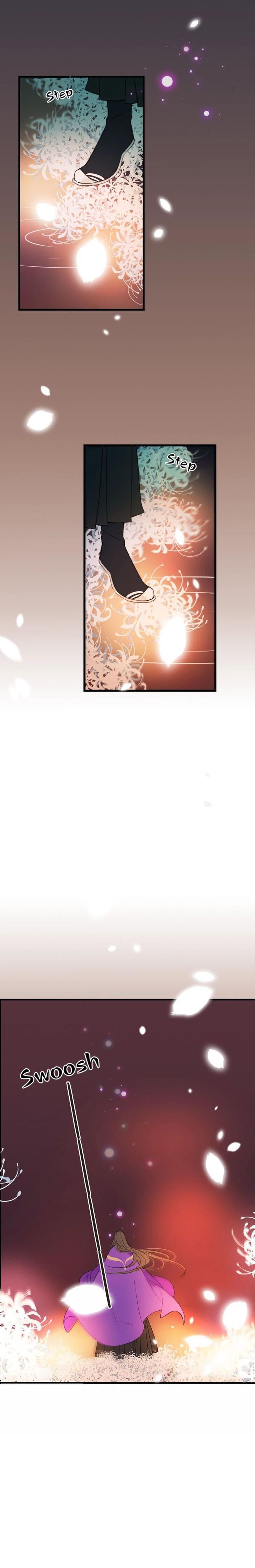 Page 7 of Chapter 171