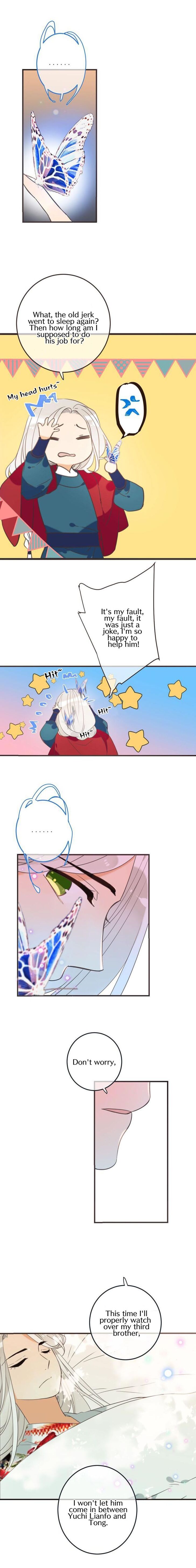 Page 12 of Chapter 171