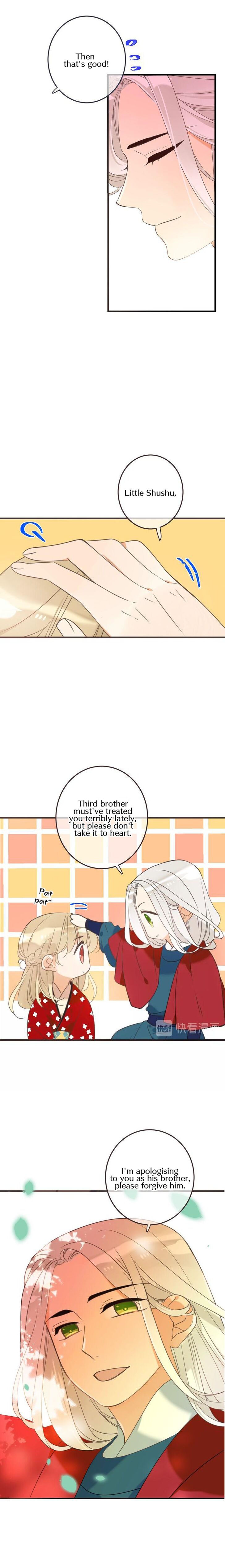 Page 3 of Chapter 172
