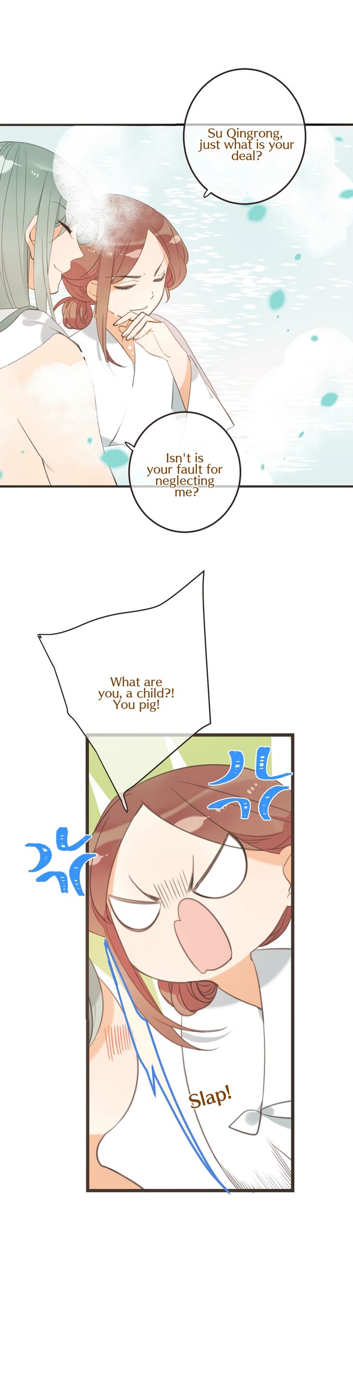Page 8 of Chapter 173