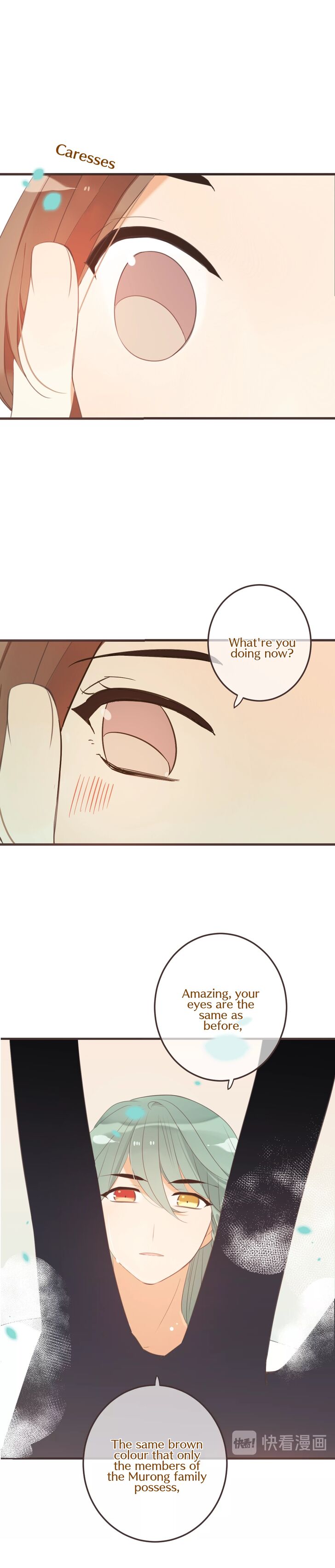 Page 9 of Chapter 173