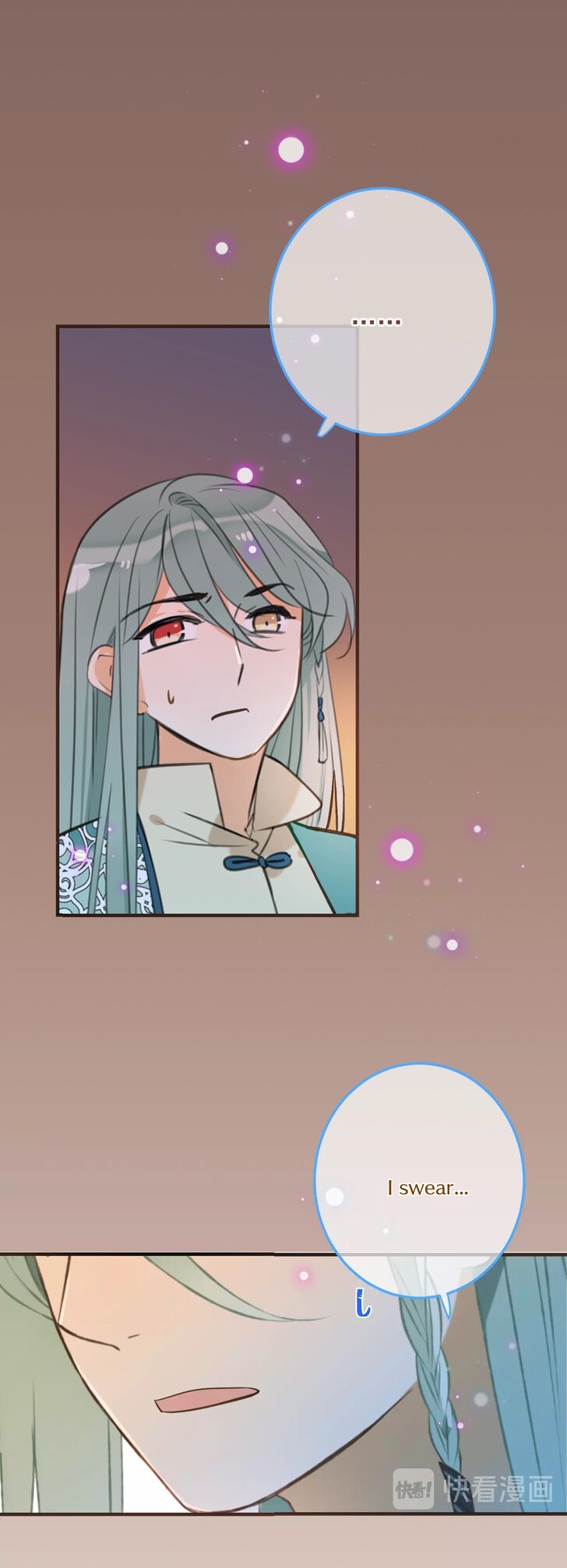 Page 17 of Chapter 173