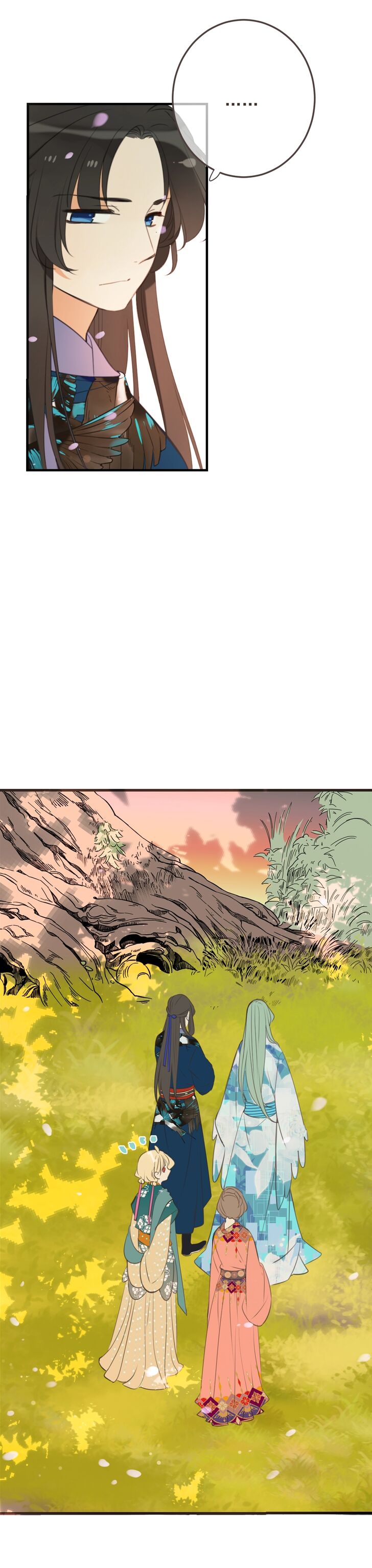 Page 3 of Chapter 174