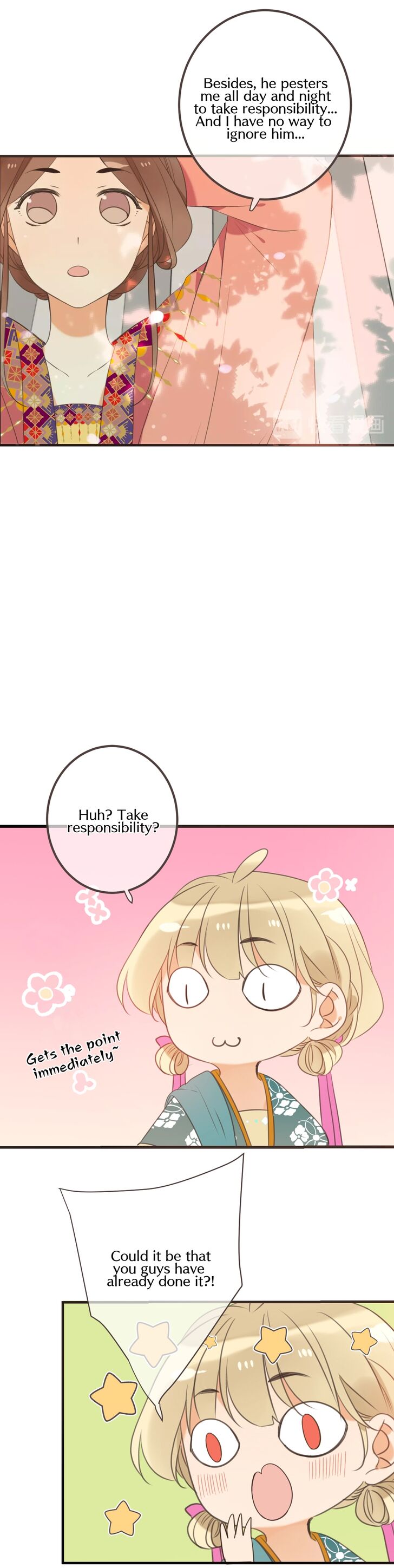 Page 13 of Chapter 174