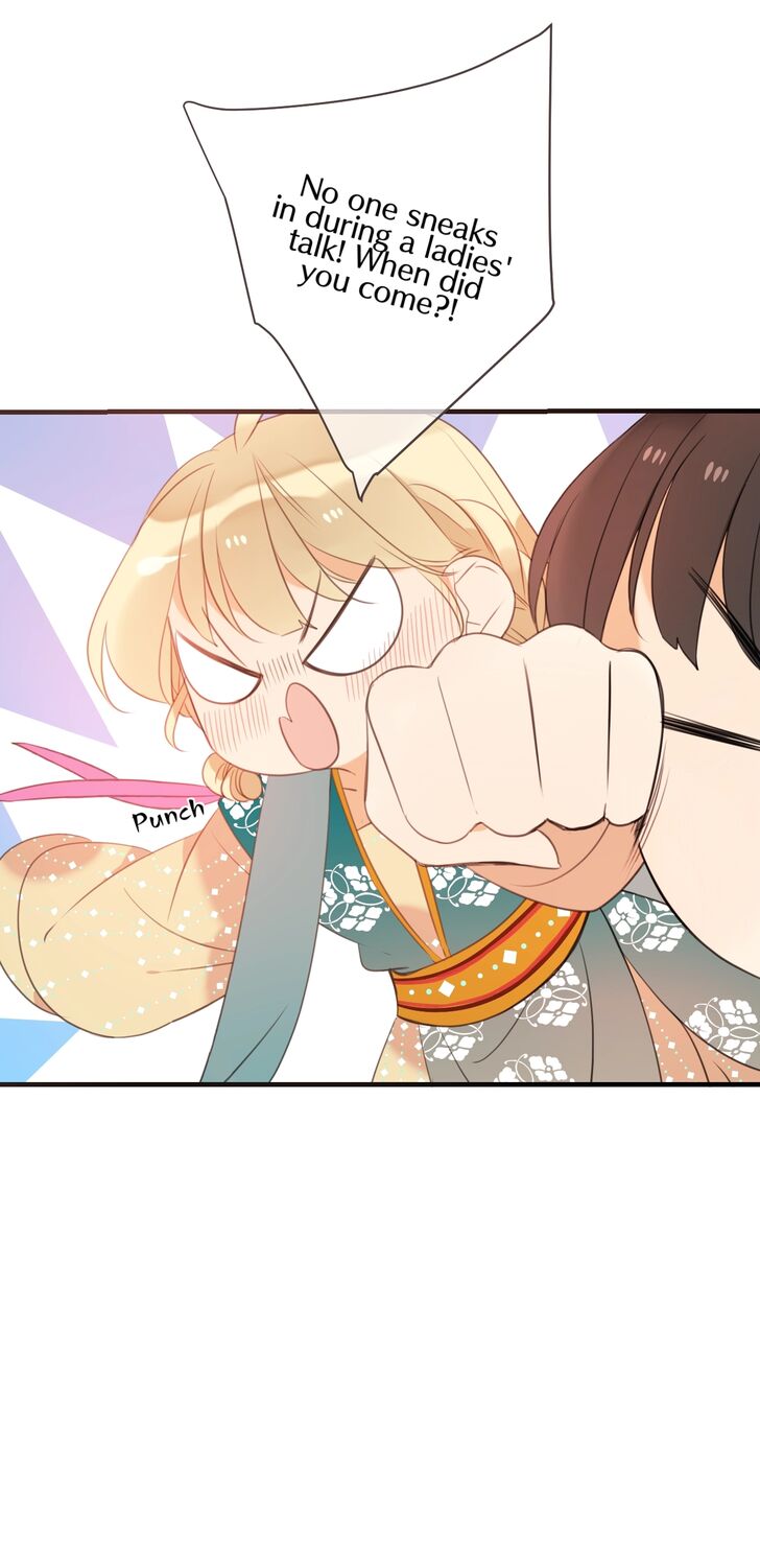 Page 15 of Chapter 174