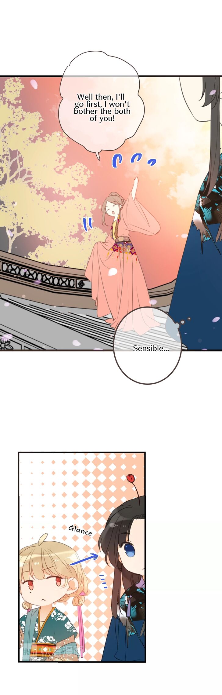 Page 16 of Chapter 174