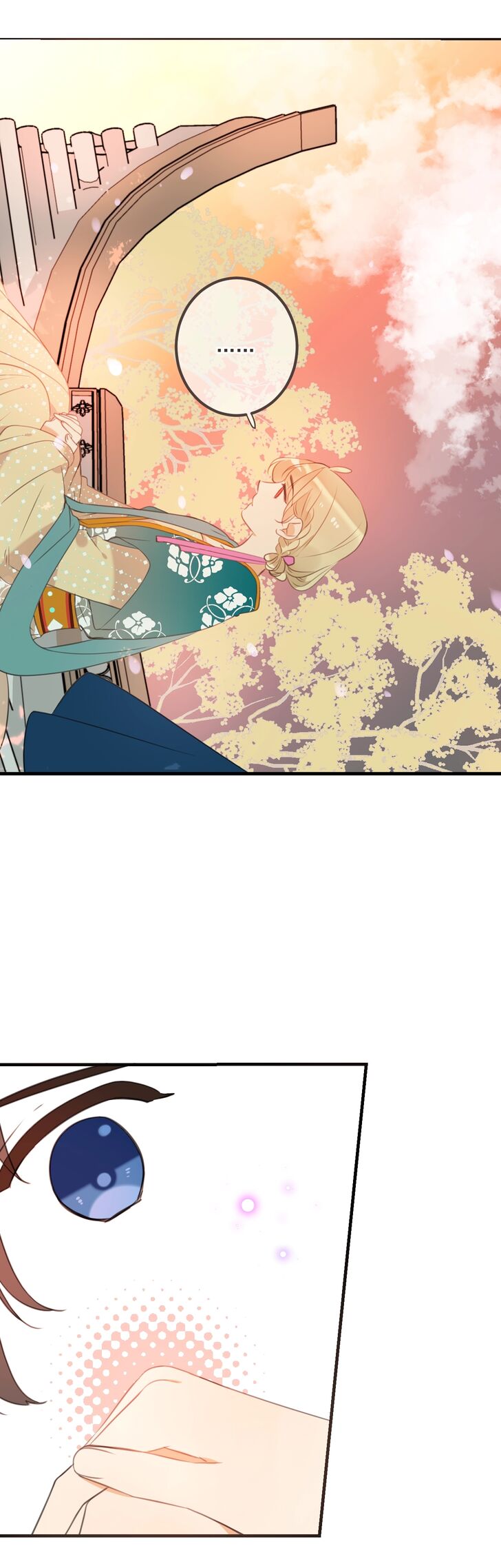 Page 18 of Chapter 174