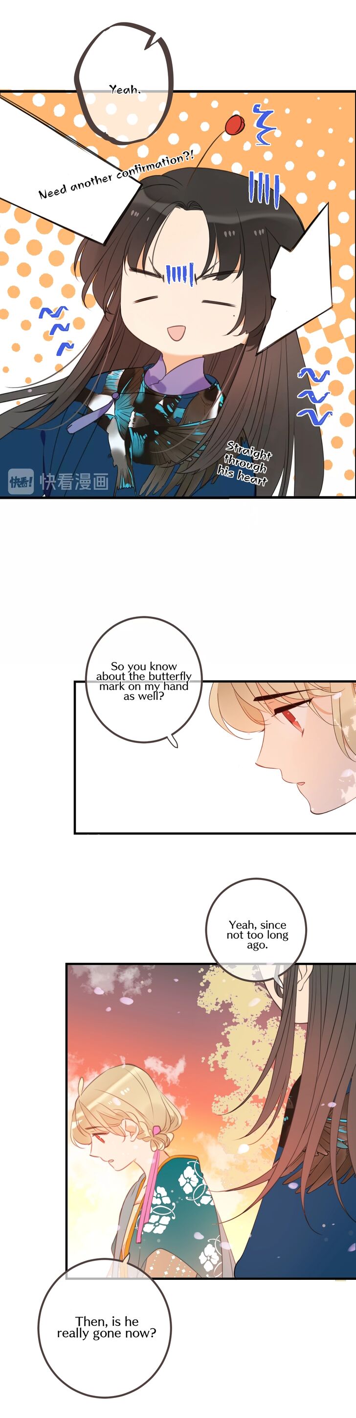 Page 21 of Chapter 174