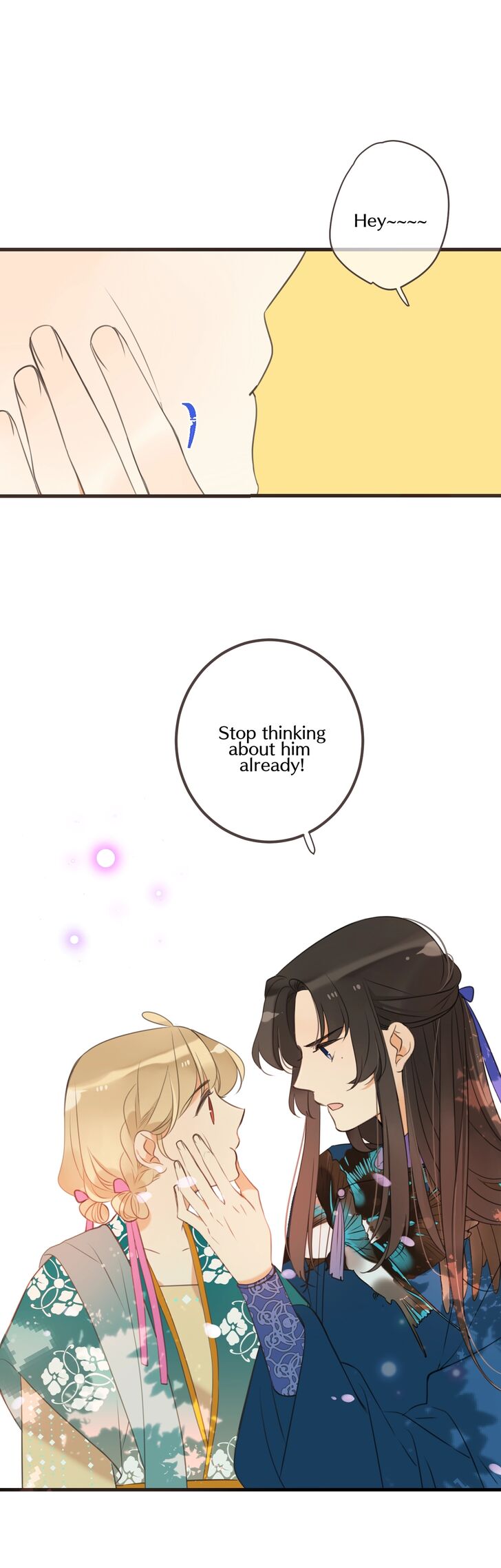 Page 23 of Chapter 174