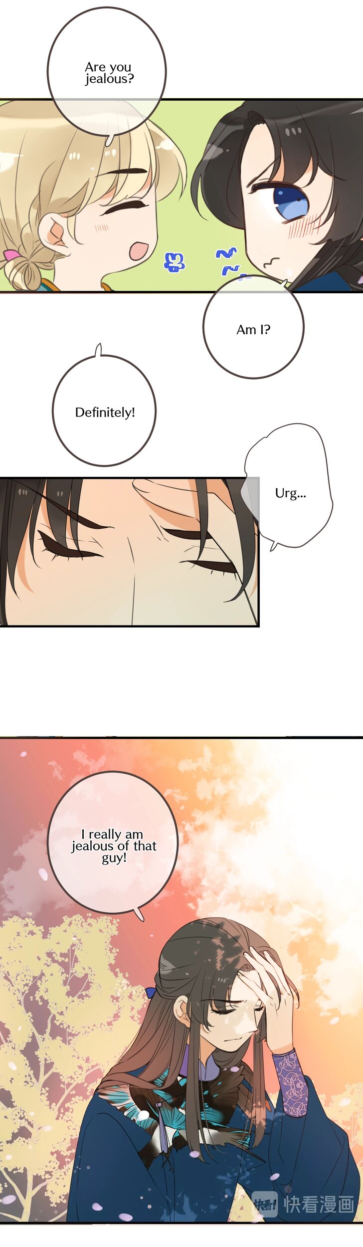 Page 24 of Chapter 174