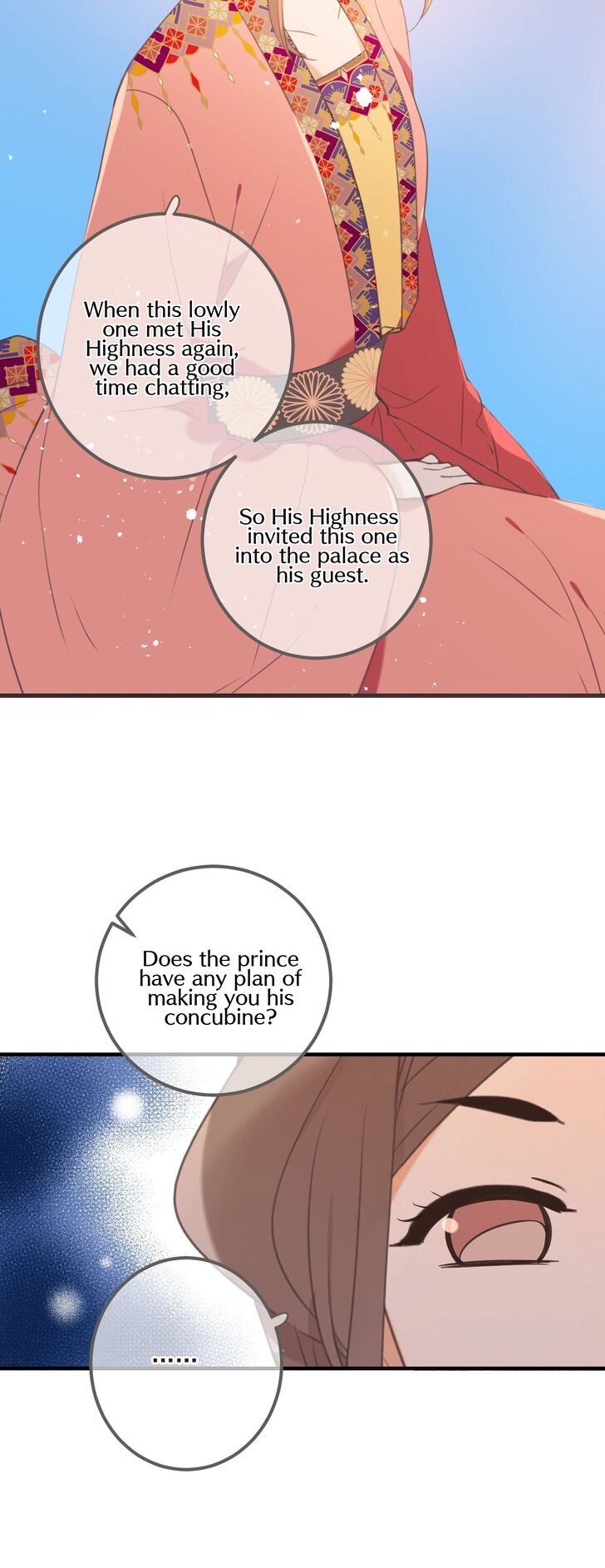 Page 17 of Chapter 175