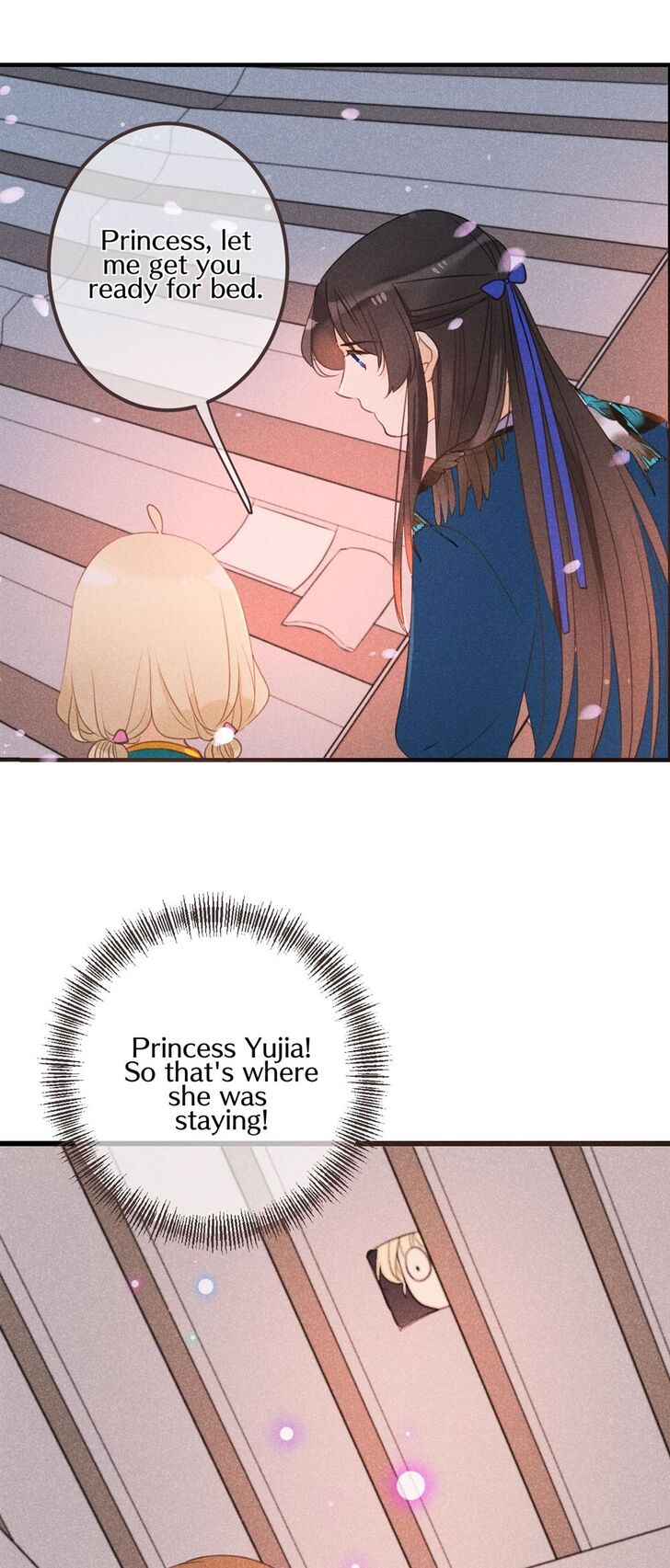 Page 6 of Chapter 176