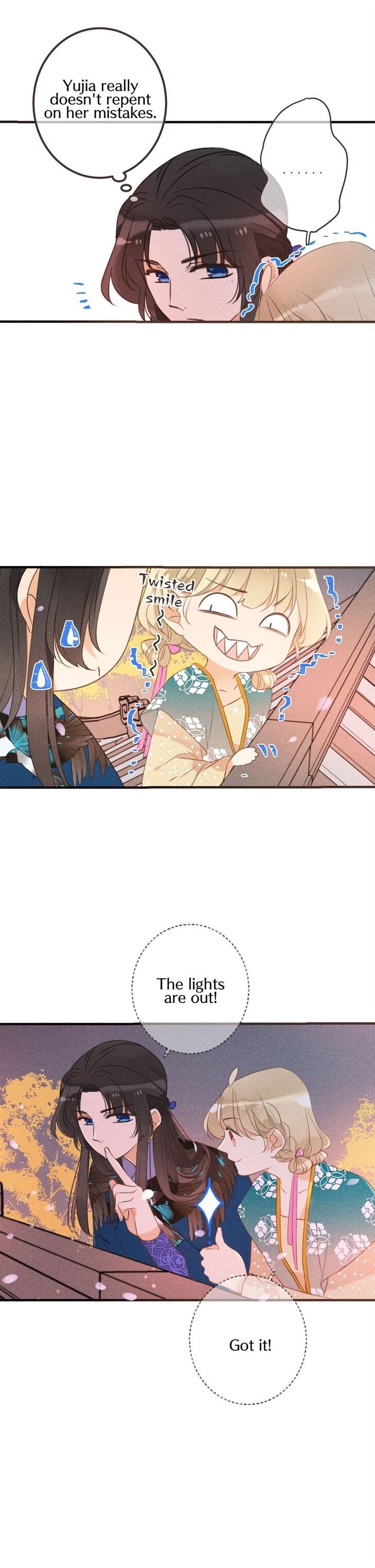 Page 12 of Chapter 176
