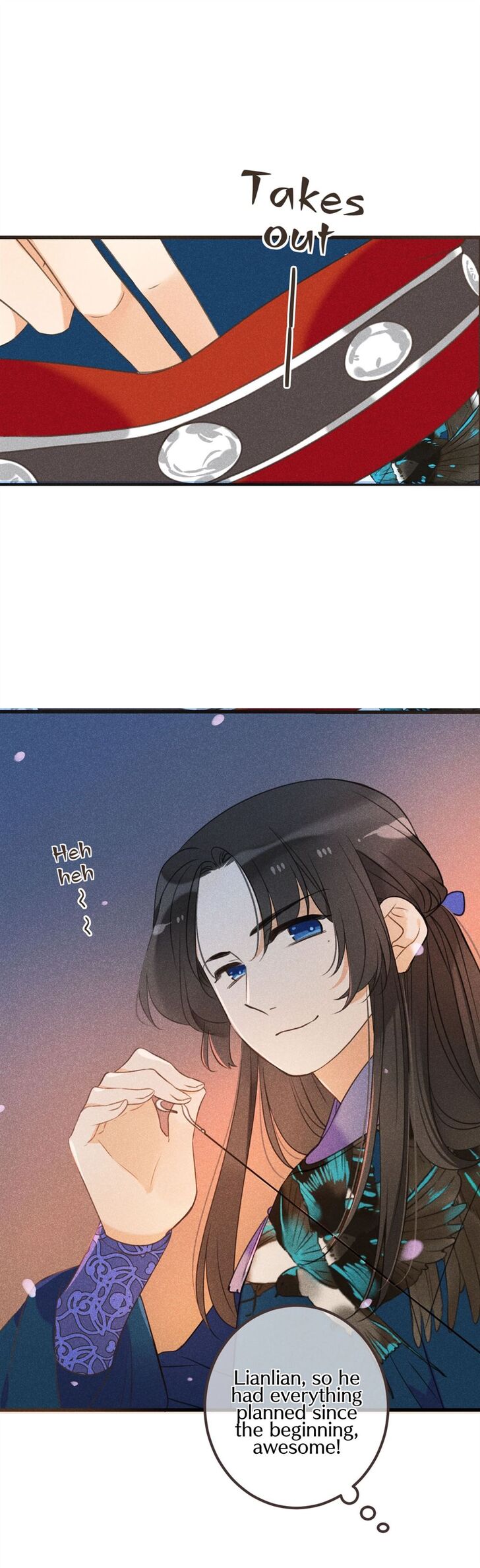 Page 13 of Chapter 176