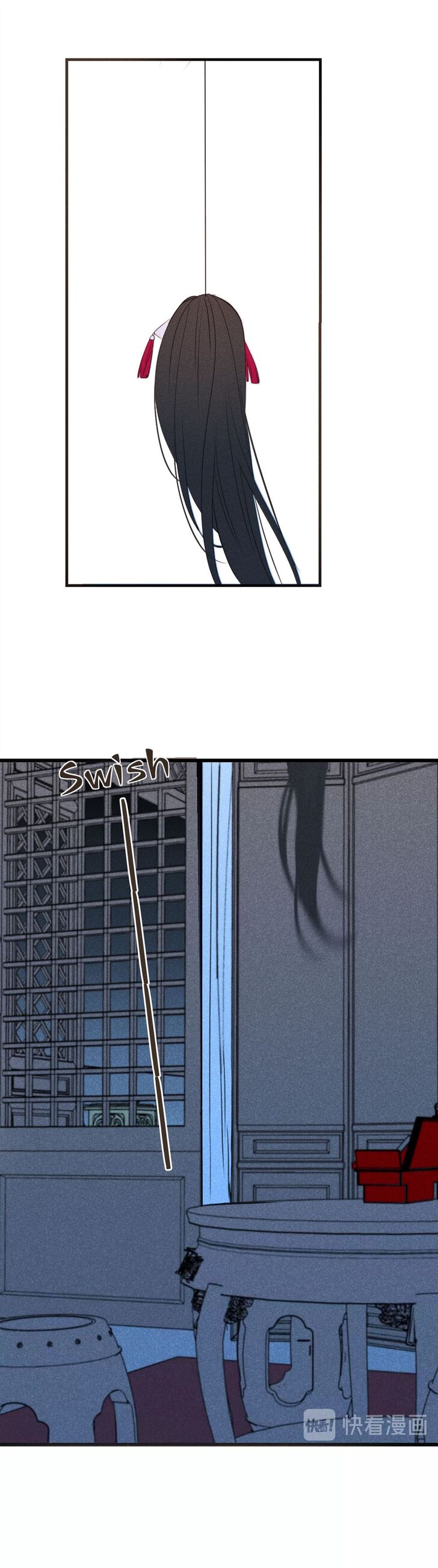 Page 15 of Chapter 176
