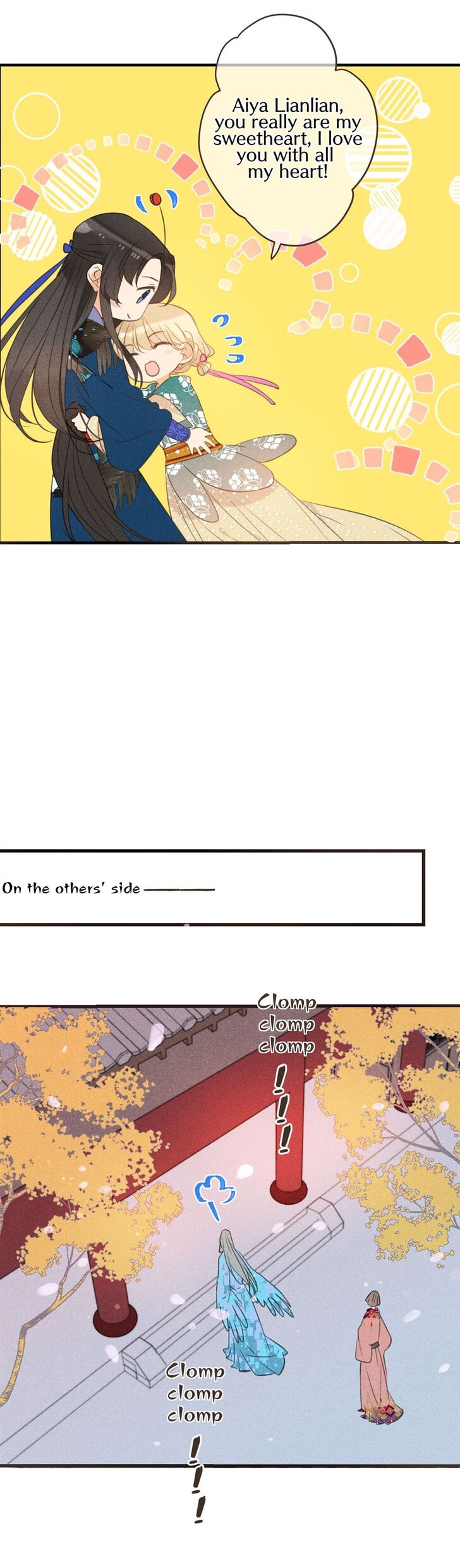 Page 17 of Chapter 176