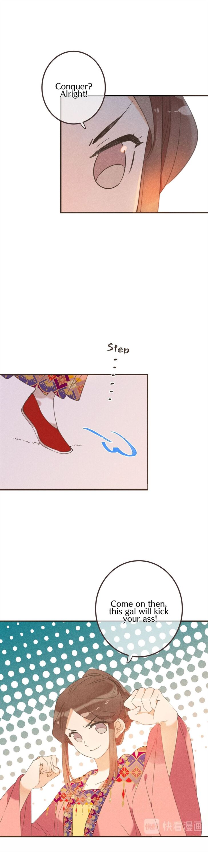Page 27 of Chapter 176