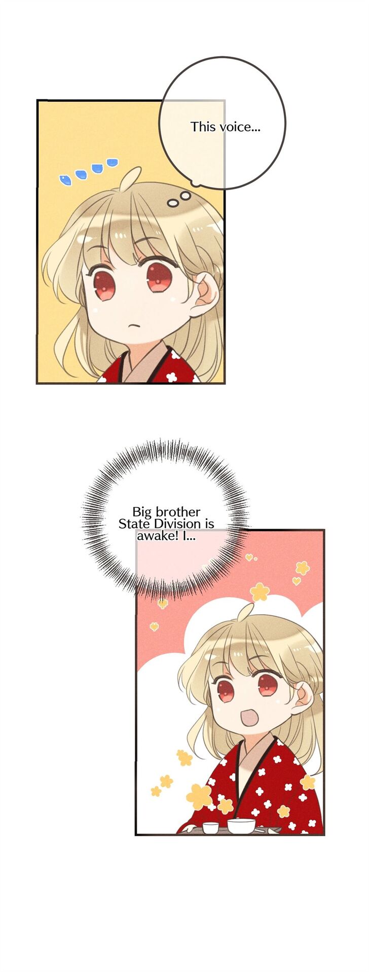 Page 4 of Chapter 177