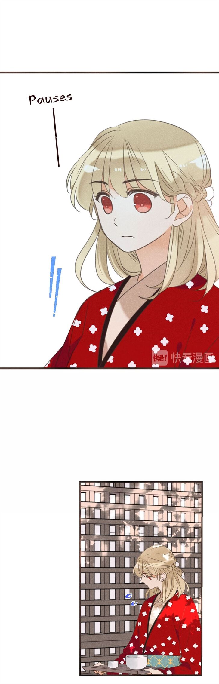 Page 5 of Chapter 177