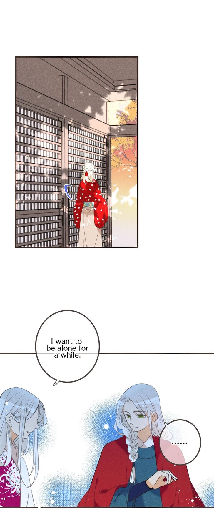 Page 6 of Chapter 177