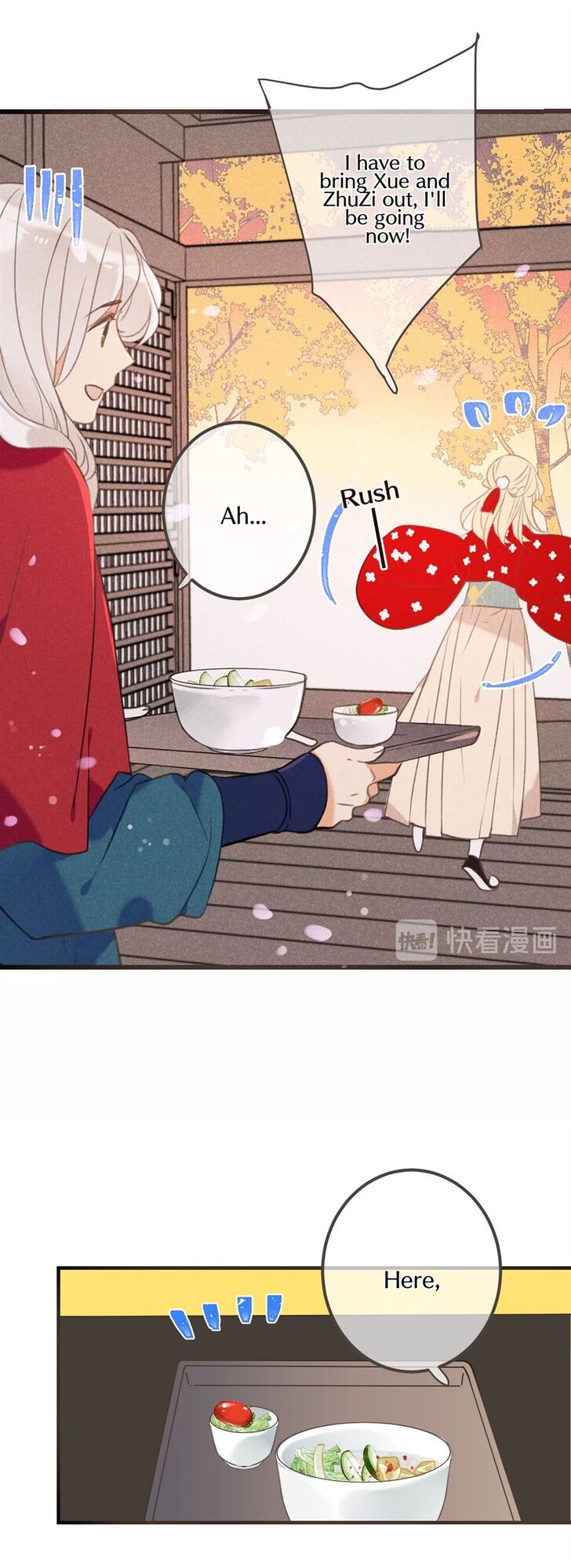 Page 11 of Chapter 177