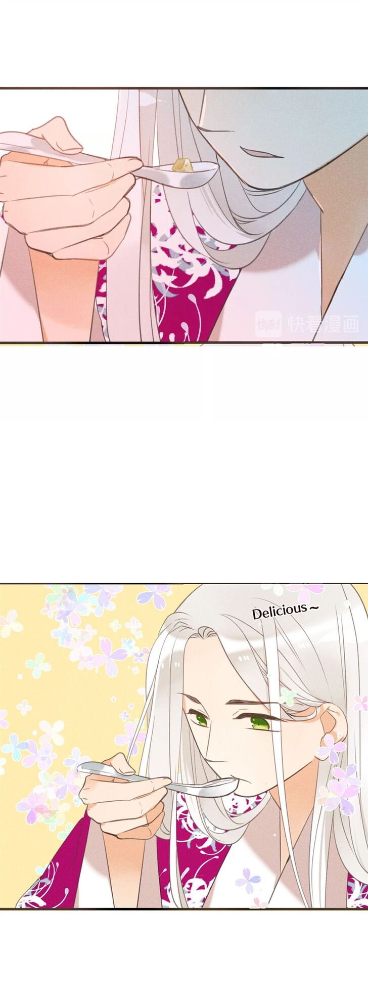 Page 14 of Chapter 177