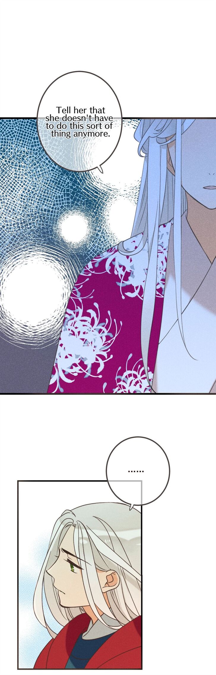 Page 17 of Chapter 177
