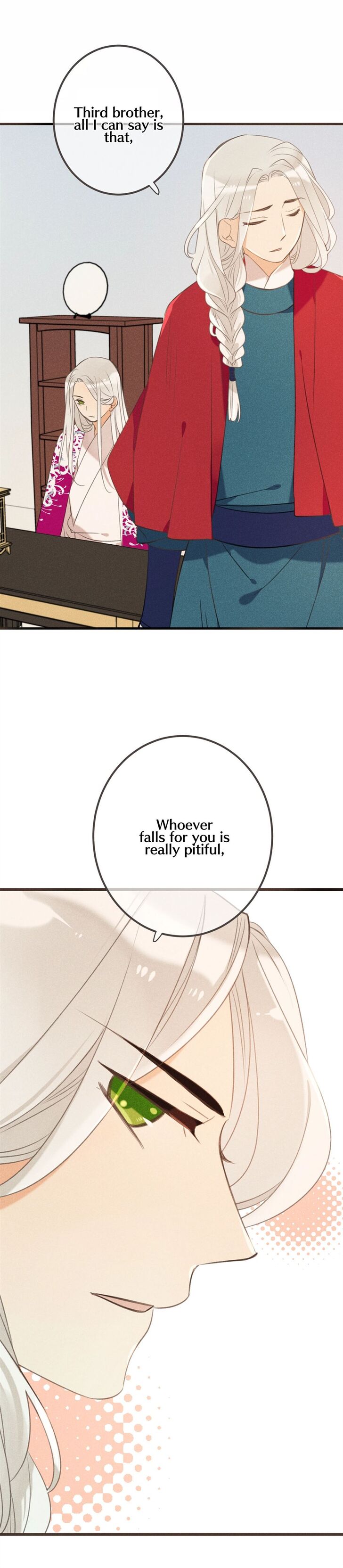 Page 21 of Chapter 177