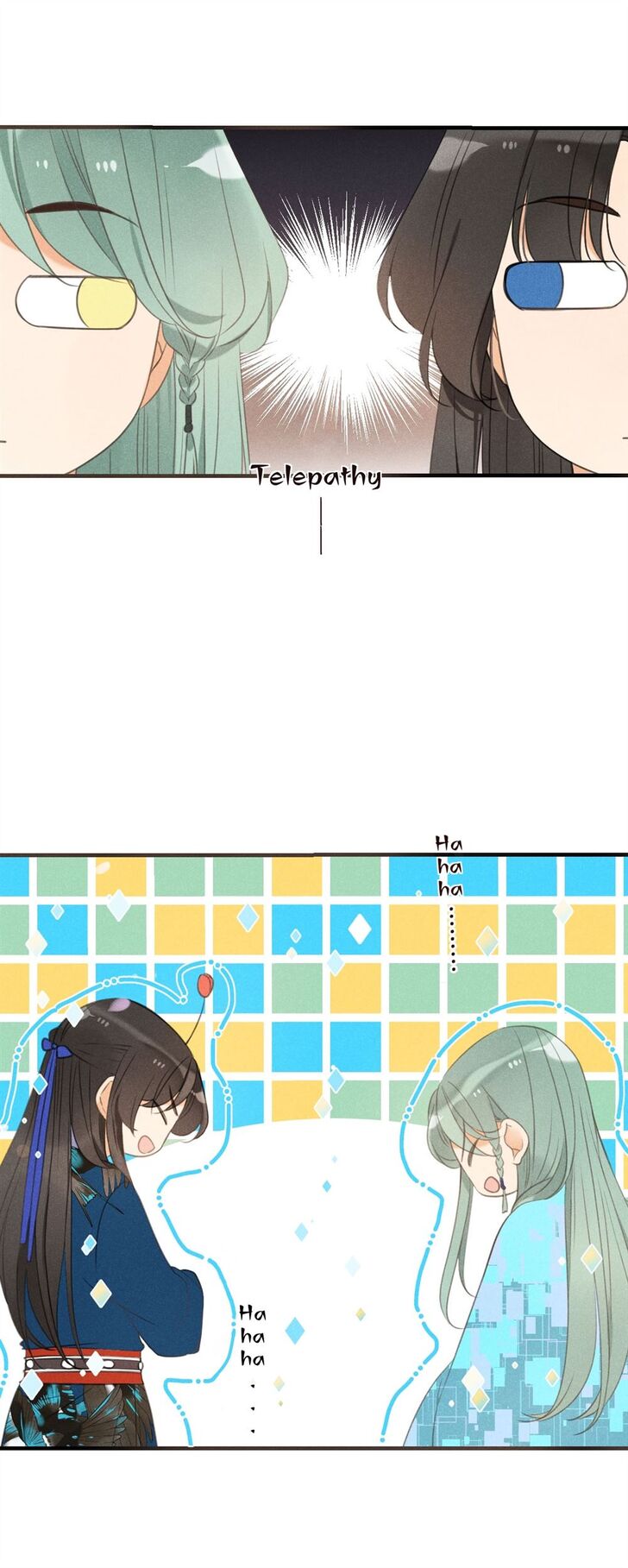 Page 27 of Chapter 177