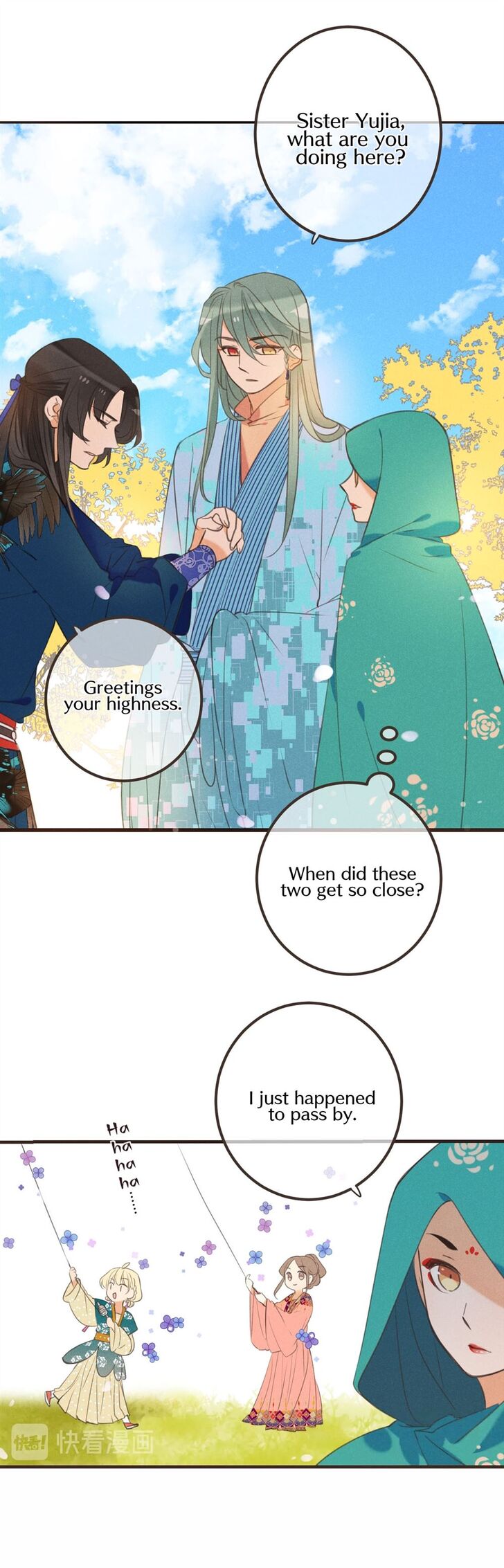Page 2 of Chapter 178
