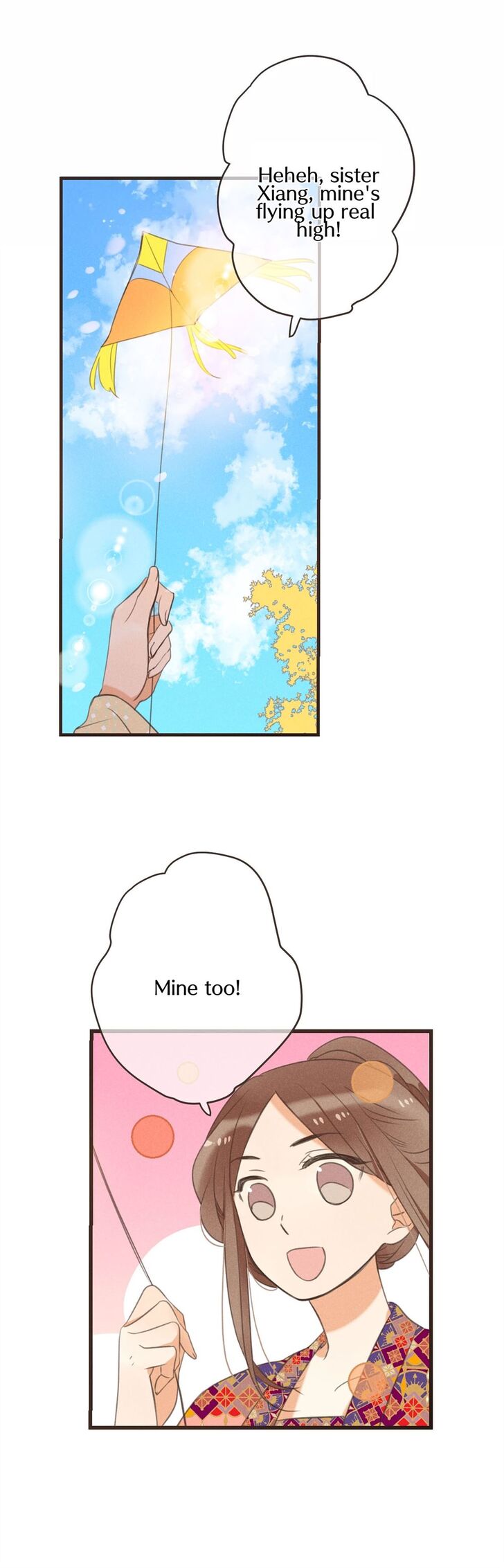 Page 3 of Chapter 178