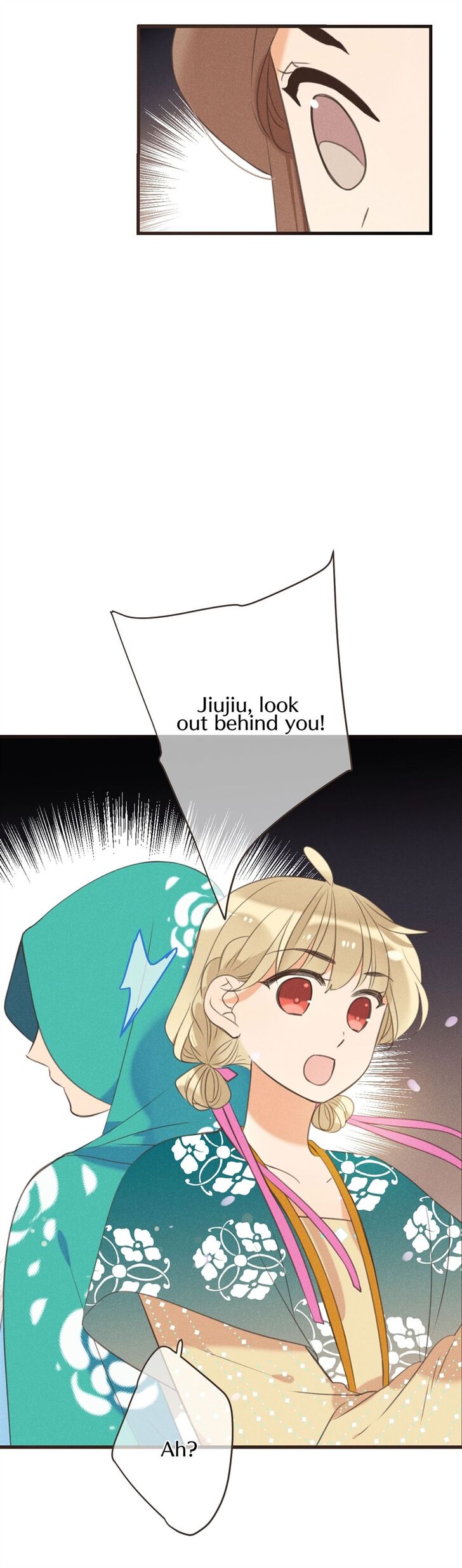 Page 4 of Chapter 178