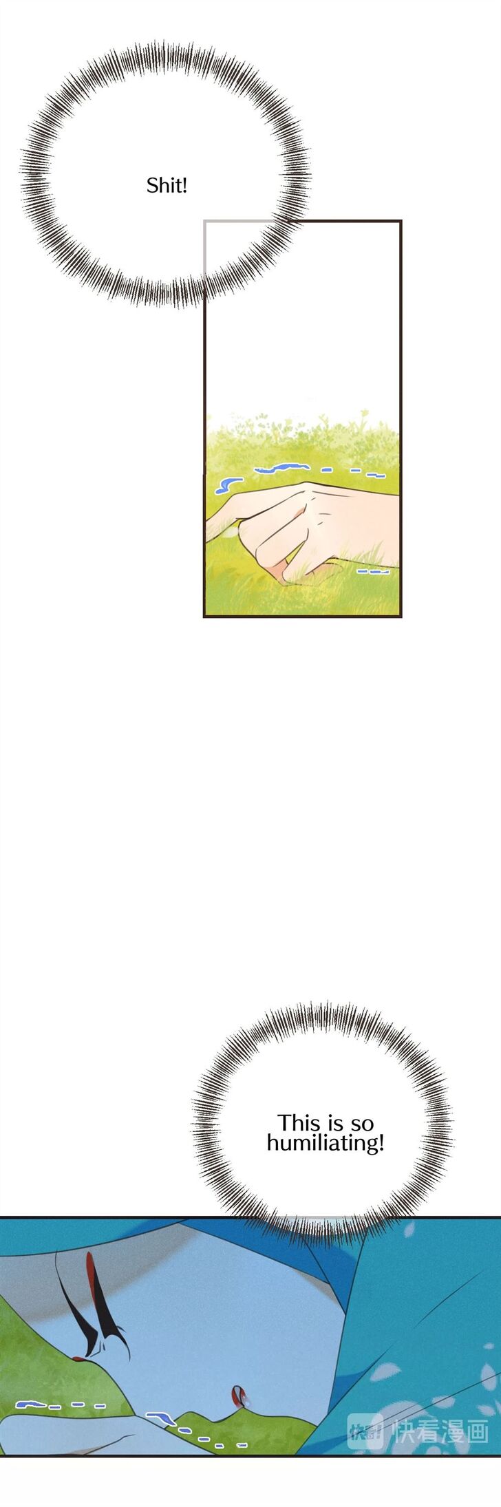Page 7 of Chapter 178