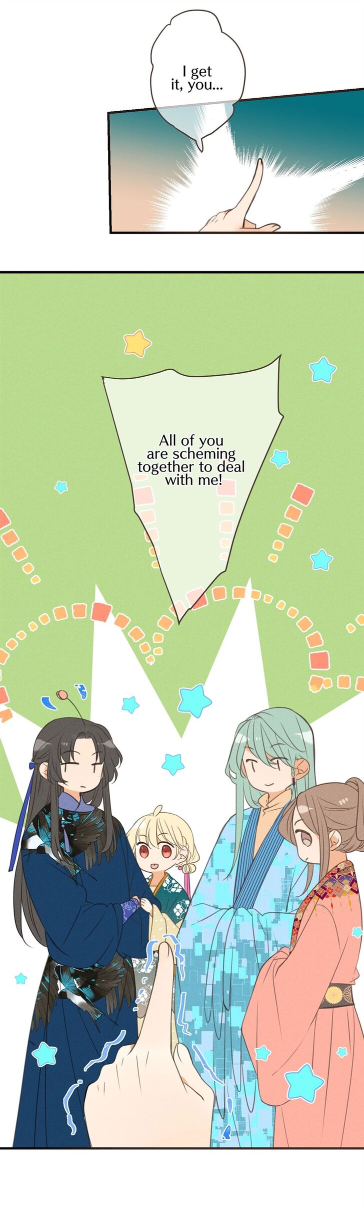Page 17 of Chapter 178